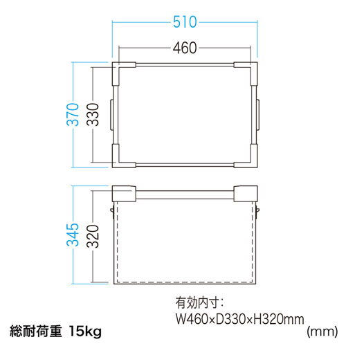 PD-BOX4BK / プラダン製マルチ収納ケース