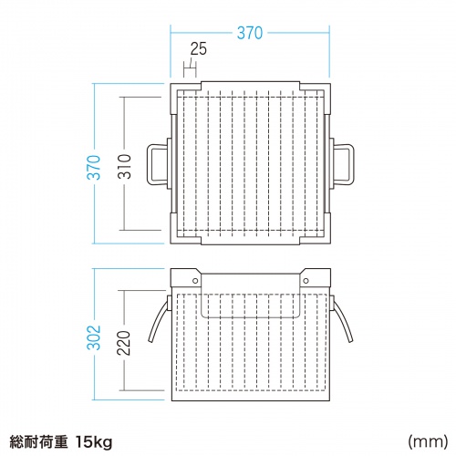 PD-BOX5BK / プラダン製蓋付きタブレット・ノートパソコン収納ケース(10台用)
