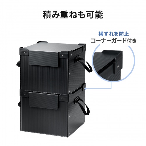 PD-BOX5BK / プラダン製蓋付きタブレット・ノートパソコン収納ケース(10台用)