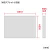 PD-BOX6BK / プラダン製蓋付きタブレット・ノートパソコン収納ケース(10台用・固定ベルト付き)