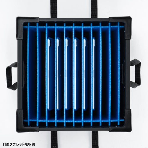 PD-BOX6BK / プラダン製蓋付きタブレット・ノートパソコン収納ケース(10台用・固定ベルト付き)