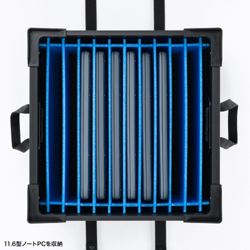 PD-BOX6BK / プラダン製蓋付きタブレット・ノートパソコン収納ケース(10台用・固定ベルト付き)