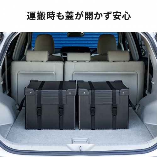 PD-BOX6BK / プラダン製蓋付きタブレット・ノートパソコン収納ケース(10台用・固定ベルト付き)