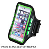 PDA-ARM5G LED付きアームバンドケース(5.5インチ) PDA-ARM5G / LED付きアームバンドケース(5.5インチ)