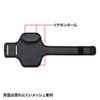 PDA-ARM5G LED付きアームバンドケース(5.5インチ) PDA-ARM5G / LED付きアームバンドケース(5.5インチ)