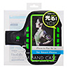 PDA-ARM5G LED付きアームバンドケース(5.5インチ) PDA-ARM5G / LED付きアームバンドケース(5.5インチ)