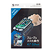 PDA-ARM6BK スマートフォンリストバンド PDA-ARM6BK / スマートフォンリストバンド