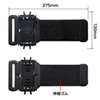 PDA-ARM6BK スマートフォンリストバンド PDA-ARM6BK / スマートフォンリストバンド