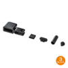PDA-CAP4SETBK Lightningコネクタ用カバーセット PDA-CAP4SETBK / Lightningコネクタ用カバーセット