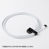 PDA-CAP4SETW Lightningコネクタ用カバーセット PDA-CAP4SETW / Lightningコネクタ用カバーセット