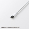 PDA-CAP4SETW Lightningコネクタ用カバーセット PDA-CAP4SETW / Lightningコネクタ用カバーセット