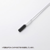 PDA-CAP4SETW Lightningコネクタ用カバーセット PDA-CAP4SETW / Lightningコネクタ用カバーセット