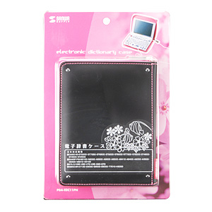 PDA-EDC11PN / 電子辞書ケース（LL・ピンク）