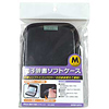 PDA-EDC1BK 電子辞書ソフトケース(M) PDA-EDC1BK / 電子辞書ソフトケース(M)