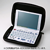 PDA-EDC22G / セミハード電子辞書ケース（グリーン）
