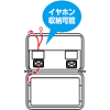 PDA-EDC22G / セミハード電子辞書ケース（グリーン）