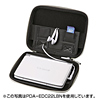 PDA-EDC22PN セミハード電子辞書ケース(ピンク) PDA-EDC22PN / セミハード電子辞書ケース(ピンク)