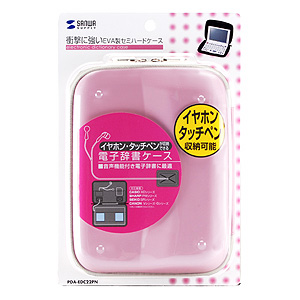 PDA-EDC22PN / セミハード電子辞書ケース（ピンク）