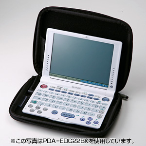 PDA-EDC22SV / セミハード電子辞書ケース（シルバー）