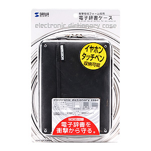 PDA-EDC23BKN / 電子辞書ケース（カジュアルタイプ・ブラック）