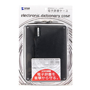 PDA-EDC23BK / 電子辞書ケース（カジュアルタイプ・ブラック）