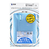 PDA-EDC23LBN 電子辞書ケース(カジュアルタイプ・ライトブルー) PDA-EDC23LBN / 電子辞書ケース(カジュアルタイプ・ライトブルー)