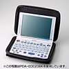 PDA-EDC23LB / 電子辞書ケース（カジュアルタイプ・ライトブルー）