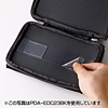 PDA-EDC23NV 電子辞書ケース(カジュアルタイプ・ネイビー) PDA-EDC23NV / 電子辞書ケース(カジュアルタイプ・ネイビー)