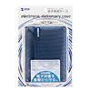 PDA-EDC23NV 電子辞書ケース(カジュアルタイプ・ネイビー) PDA-EDC23NV / 電子辞書ケース(カジュアルタイプ・ネイビー)
