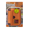 PDA-EDC25D 電子辞書ケース(オレンジ) PDA-EDC25D / 電子辞書ケース(オレンジ)