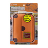 PDA-EDC25D / 電子辞書ケース(オレンジ)
