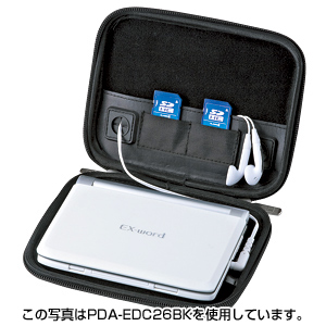 PDA-EDC26D / 電子辞書ハードケース(オレンジ)