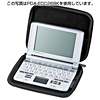 PDA-EDC26SV / 電子辞書ハードケース(シルバー)