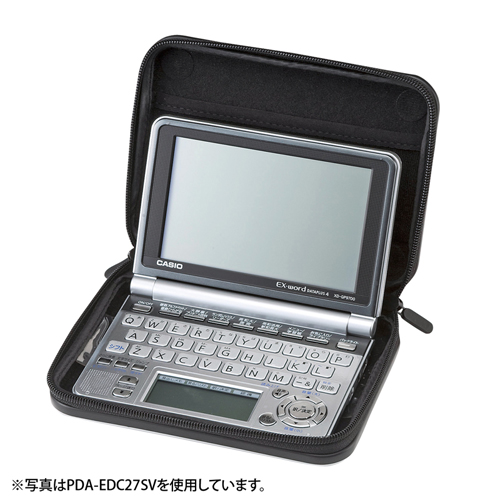 PDA-EDC27BK / アルミ電子辞書ケース