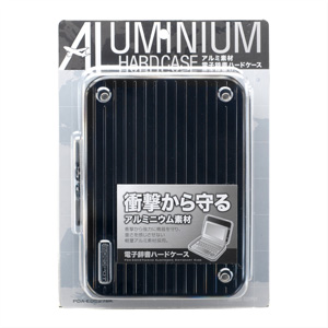 PDA-EDC27BK / アルミ電子辞書ケース