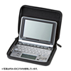 PDA-EDC27BL / アルミ電子辞書ケース