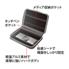 PDA-EDC27BL / アルミ電子辞書ケース