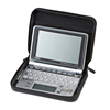 PDA-EDC27SV / アルミ電子辞書ケース