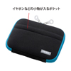 PDA-EDC28BK 電子辞書ケース PDA-EDC28BK / 電子辞書ケース