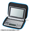 PDA-EDC28P / 電子辞書ケース