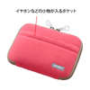 PDA-EDC28P / 電子辞書ケース
