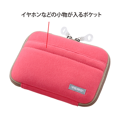 PDA-EDC28P / 電子辞書ケース