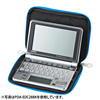 PDA-EDC28W / 電子辞書ケース