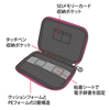 PDA-EDC28W / 電子辞書ケース