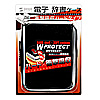PDA-EDC30BK 電子辞書衝撃吸収ハードケース(ブラック) PDA-EDC30BK / 電子辞書衝撃吸収ハードケース(ブラック)