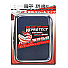 PDA-EDC30BL 電子辞書衝撃吸収ハードケース(ブルー) PDA-EDC30BL / 電子辞書衝撃吸収ハードケース(ブルー)