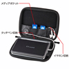 PDA-EDC31BK セミハード電子辞書ケース(ブラック) PDA-EDC31BK / セミハード電子辞書ケース(ブラック)