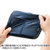 PDA-EDC33BK 電子辞書ケース(シルナイロン・ブラック) PDA-EDC33BK / 電子辞書ケース(シルナイロン・ブラック)
