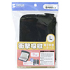 PDA-EDC7BK / 衝撃吸収電子辞書ケース　ブラック（L）
