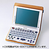 PDA-EDCT1GY / 電子辞書ケース（手帳タイプ・グレー）